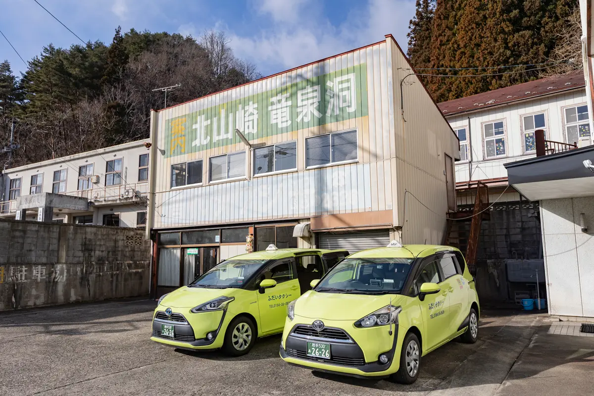 The exterior of a Fudai Taxi