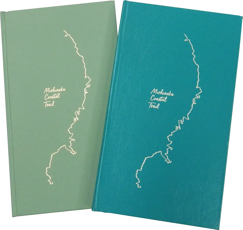 stamp book
